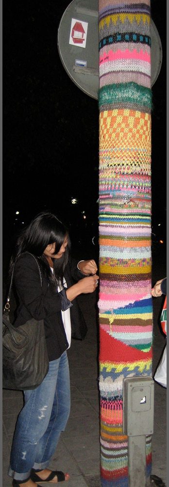 knitted tree